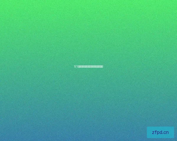 51漫画官网：解锁二次元世界的无限可能