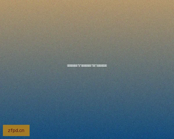 汤头条：不止于“汤”，更是一场关于“头条”的智慧生活探索